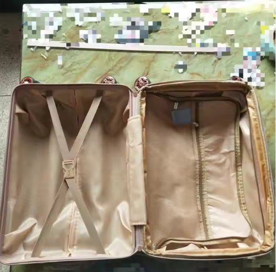 Custom Travel Luggage (Pack of 4) ©